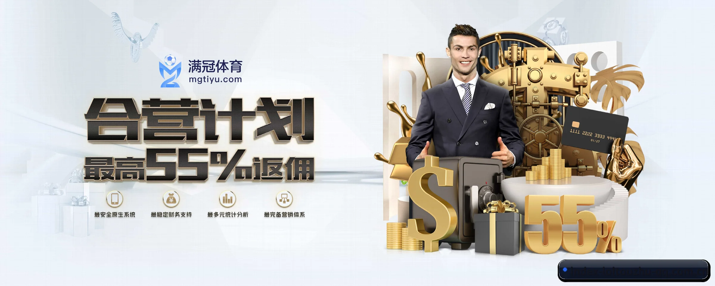 lol投注 APP 深度功能